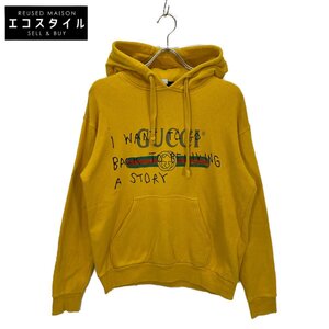 GUCCI グッチ 17AW 489676 イエロー ココキャピタンロゴパーカー イエロー XS トップス コットン メンズ 中古