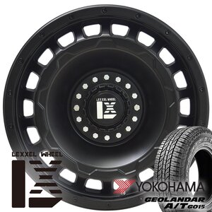 LEXXEL SwaGGer プラド ハイラックス FJ サーフ ヨコハマ ジオランダーAT G015 265/65R17 265/70R17 285/70R17 タイヤホイール 17インチ