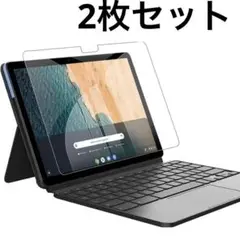 2枚セット⭐︎ Chromebook 10.1 インチ ガラス