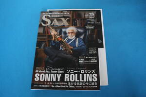 ■送料無料■THE SAX ザ・サックス■vol.75■