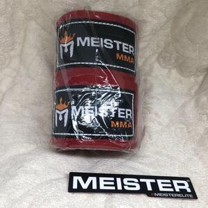 MEISTER MMA 180インチ ELITE WRAPS バンテージ　レッド