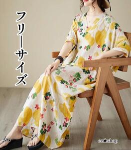 3☆人気商品☆ナチュラル 花柄 総柄 ゆったり ロングワンピース 半袖 黄色