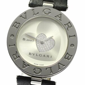 ブルガリ BVLGARI BZ35S B-zero1 ダブルハート ダイヤ クォーツ レディース _795081