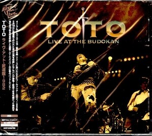 未開封新品！2020年デジタル・リマスタリング！2枚組CD！TOTO / ライヴ・アット・武道館1982 来日公演ライブ音源 対訳ブックレット付き