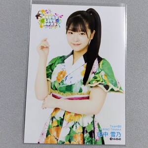 NMB48 田中雪乃 NMB48 LIVE 2023 ～轟けミックス!～ NMB48 LIVE 2023 生写真