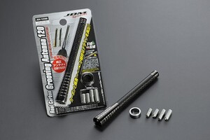 【ゆうパケット350】JDMリアルカーボングルービングアンテナ120【JGA-120BB】プジョー用 ブラックカーボンブラックトップ/ボトム