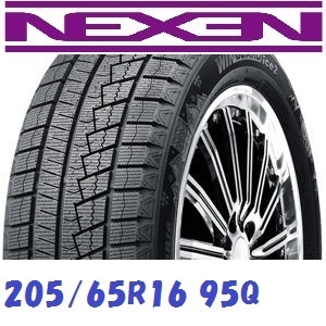 〔個人宅OK〕24年製 NEXEN ネクセン WINGUARD ice2 205/65R16 95Q〔4本SET〕送料込み\39,160〔沖縄・離島不可〕