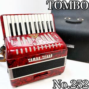 【希少】TOMBO アコーディオン トンボ No.252 25鍵盤楽器 ケース付き 赤 レッド