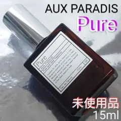 【未使用品】パルファム オゥ パラディ ピュア 15ml