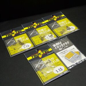 Tsuritec アルミパイプ工法 友釣りイカリラック オマケ付 合計5枚セット (i0601)