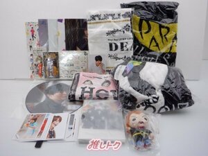 Hey! Say! JUMP 有岡大貴 グッズセット 未開封含む [難小]