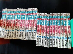 ☆懐かし～い！レアコミック本「新　コータロー まかりとおる!柔道編」1～27全巻セット 初版多数 蛭田達也 2001年 当時もの マンガ 漫画　