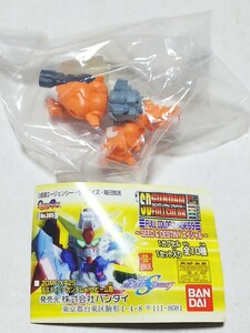 即決 SDガンダムフルカラー ステージ59 メビウスゼロ