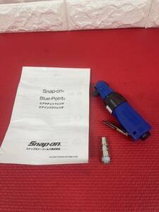 1円スタート！新品☆Snap-onスナップオン☆　3/8エアラチェット　ATJ204A　SNAPON