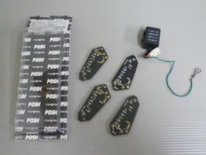 POSH LED ウインカーコンバージョンキット シーケンシャルタイプ リレー付 072108 ZRX1200DAEG ポッシュ #J20240220