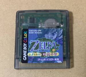 GBC ゼルダの伝説 時空の章 ゲームボーイ ゲームボーイカラー カセットのみ