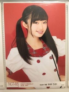 NGT48 中井りか　2016　May　Partyが始まるよ　中間　写真　１