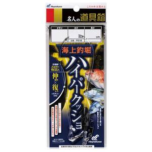 ハヤブサ(Hayabusa) P518 名人の道具箱 海上釣堀 ハイパークッション 3号-2.5