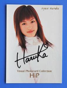 綾瀬はるか　★　直筆サイン入り トレーディングカード　「 Visual Photocard Collection 」※即決価格設定あり