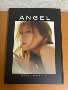 【送料185円】ANGEL 重盛さと美 写真集 (E 