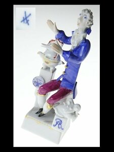 N670 Meissen マイセン 創立300周年記念 特別限定作品 ペーター・シュトラング 手捻り フィギュリン 飾物 ① アウグスト強王 2006