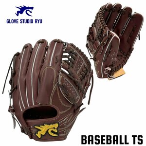 リュウ GLOVE STUDIO RYU 硬式投手用グラブ KAN キップレザー Wブラウン 高校野球 日本製