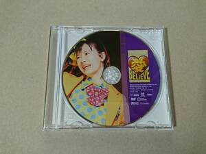 ■□生田衣梨奈 2011 秋 「愛 BELIEVE」 ソロDVD□■