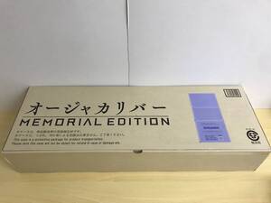 097(6-4)【未開封/1円スタート】 王様戦隊キングオージャー オージャカリバー MEMORIAL EDITION