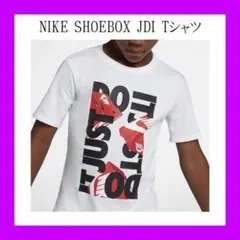 ✴️NIKE SHOEBOX JDI Tシャツ 美品