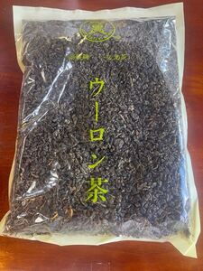 ウーロン茶（烏龍茶）500g