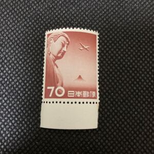 【未使用】切手　大仏航空　70円