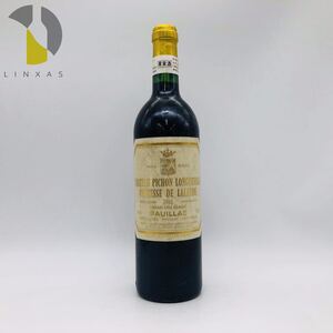 【未開栓】 CHATEAU シャトー ピジョン ロングウィル コンテス ド ラランド 1981 750ml 12.5% 果実酒 WC0000106120