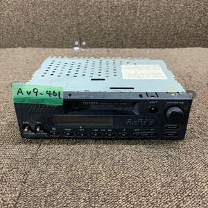 AV9-461 激安 カーステレオ TOYOTA 08600-00390 CE-3730TM1 7601097 カセットデッキ FM/AM オーディオ 通電未確認 ジャンク