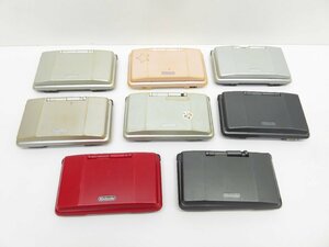 ジャンク品 Nintendo ニンテンドーDS 8点セット ゲーム機本体 △WE1500