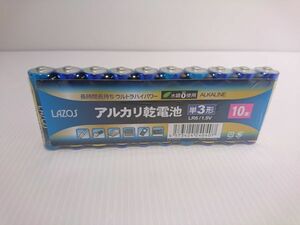 新品★Lazos 単三形 アルカリ乾電池 LA-T3X10 10本入りパック