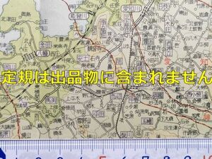 mB25【地図】滋賀県 昭和28年 [大中湖 水茎内湖 /犬上 伊香 神崎 蒲生 高島 栗太 野洲 甲賀 愛知 坂田 滋賀 東浅井郡 町村名郵便局一覧付