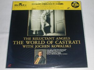 （ＬＤ：レーザーディスク）コヴァルスキーが語る《カストラートの世界》 The world of Castrati 1993【中古】