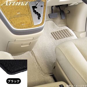 アルティナ フロアマット ロイヤル デリカD:5 CV1?5W ミツビシ ブラック Artina 車用マット