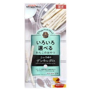 ドギーマン ドギースナックバリュー ミルク味のデンタルガム 12本 犬用おやつ