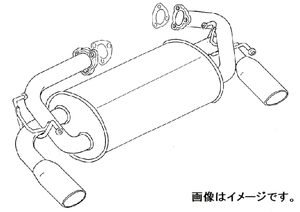 【個人宅発送可能】【受注生産品】FUJITSUBO フジツボ マフラー LEGALIS レガリス Super Ti (チタン) HONDA NA1 NSX 3.0 (160-55503)