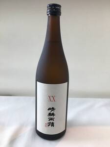 SY149★【青森県在住の方限定】本格焼酎　XX晴耕雨読　720ml　25度