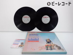 Tchaikovsky 「The Nutcracker」LP（12インチ）/Philips Digital Classics(420 237-1)/クラシック