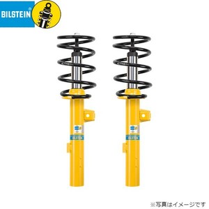 ビルシュタイン B12 プロキット ショックアブソーバー アルファロメオ 159 コイル ローダウン サスペンションキット BTS46-182760 BILSTEIN