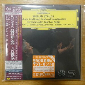 4988005827906;【未開封/SACD-SHM仕様】カラヤン / シュトラウス:交響詩《死と変容》/4つの最後の歌(UCGG9065)