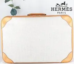 レア　セール　HERMES エルメス トワルアッシュ　トランクケース キャリー