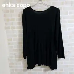 .ehka sopo バックリボンブラウス