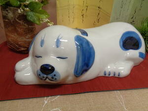 陶枕　染付　薬師窯　うたたね犬　横33㎝　置き飾り　犬置物 大きめ　未使用展示品