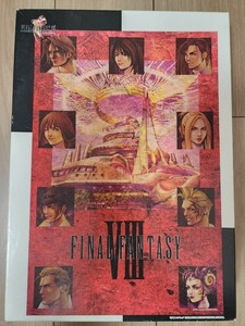 FINAL FANTASY Ⅷ ジグソーパズル ファイナルファンタジー 8 FF ガーデン