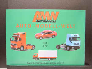 AMW AUTOMODELLE 1997年度 カタログ＋おまけ 美品