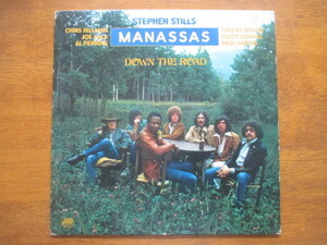 【LP】Stephen Stills & Manassas マナサス/ Down The Road